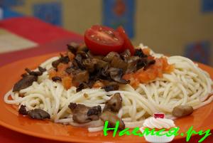 Паста Томатино Паста Томатино