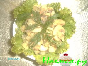 Салат «Виктория»