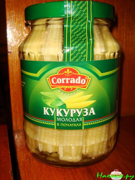 Кукуруза в беконе