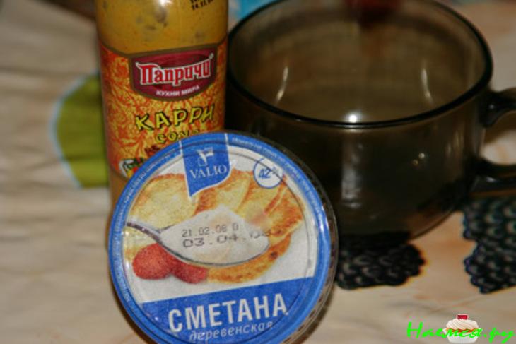 Нежная курочка карри