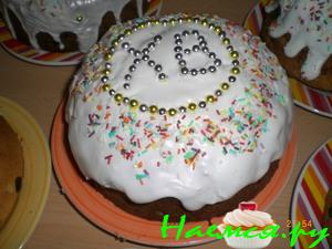 Кулич дрожжевой с мускатным орехом Кулич дрожжевой с мускатным орехом