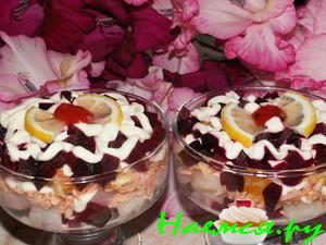 Салат "Злато скифов"