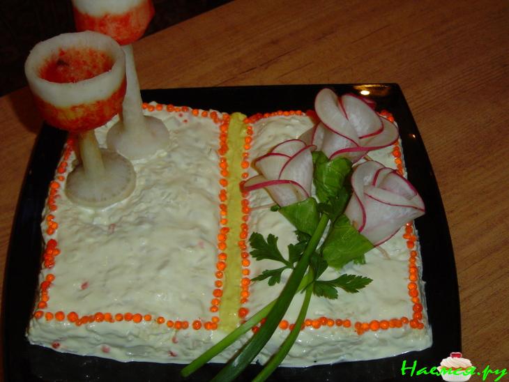 Салат "За милых дам!"