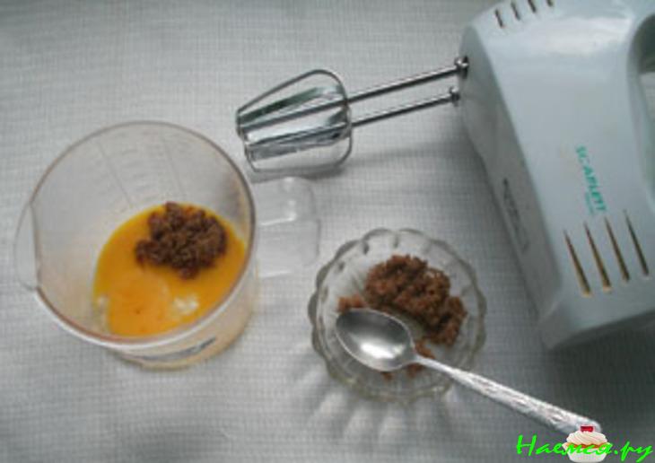 Кофе "Доброе утро"