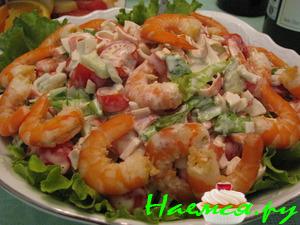 Салат из креветок и крабовых палочек