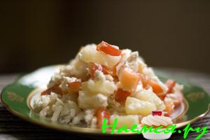 Салат "Поцелуй"