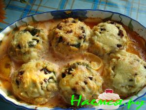 Рыбные ватрушки