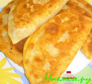Чебуреки с разными начинками