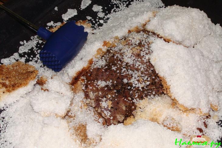 Мясо запечённое в соли... Мясо запечённое в соли...