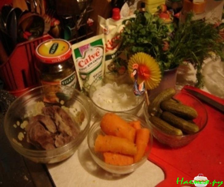 Салат "Осенний"