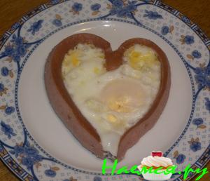 Яичница для любимого