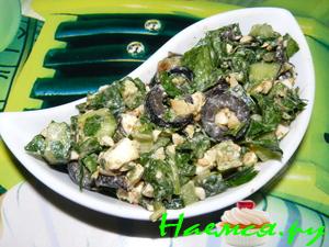 Пикантная зелень