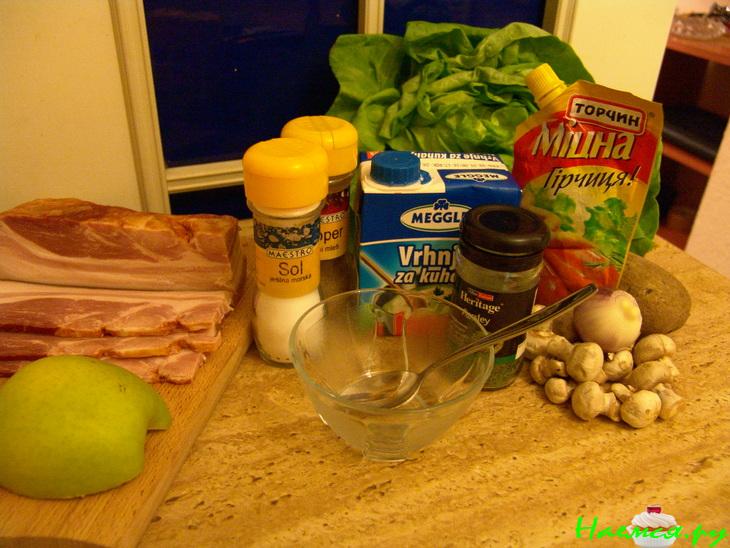 Салат "Не Оливье" Салат "Не Оливье"