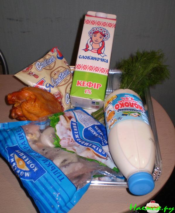 Молочный средиземноморский супчик