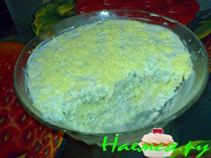 Салат "Беллисимо"