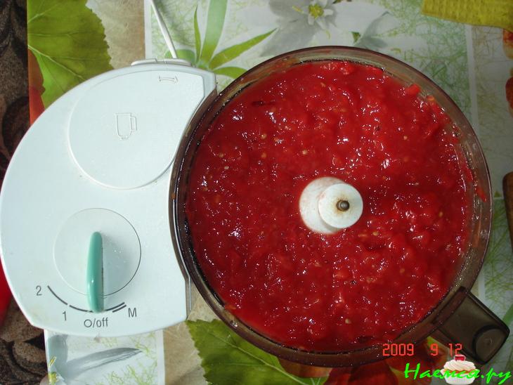 Приправа овощная "Универсальная" Приправа овощная "Универсальная"