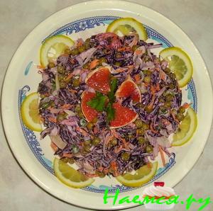 Салат овощная фантазия 2 Салат овощная фантазия 2