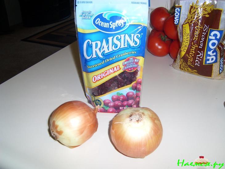 Плов с cranberry (клюква)