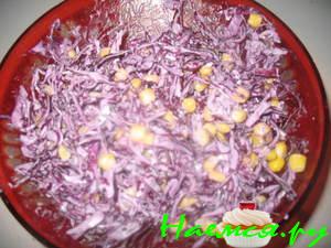 Салат из синей капусты