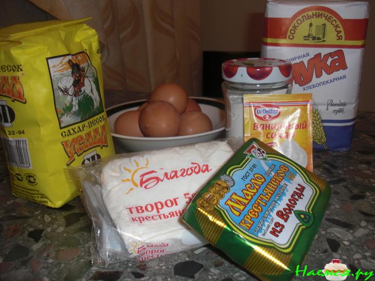 Пирог творожный сладкий