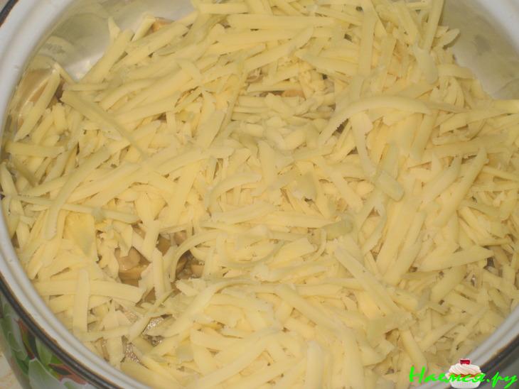 Салат "Людмила"