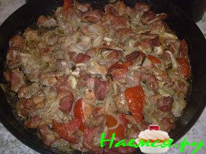 Мяско вкуснейшее