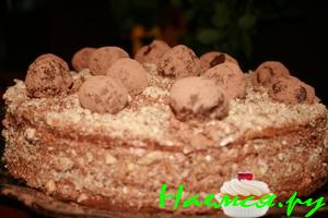 Торт "Трюфель для принцессы"