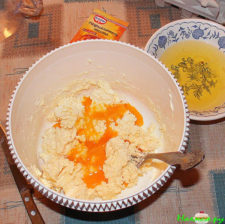 Пирог 'Бананас'