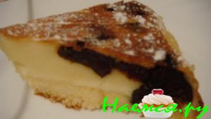 Клафути с черносливом