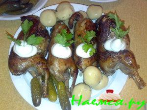 Маринованные перепелки