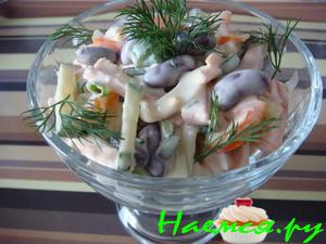 Салат с фасолью "Изюминка"