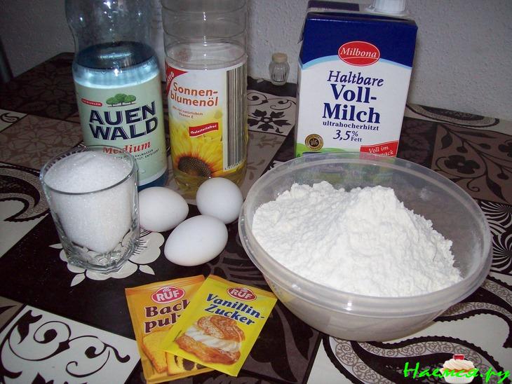 Пирог фруктовый "Быстрый № 2"