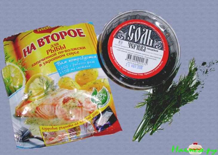 Рыба по-волжски Рыба по-волжски