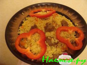 Плов с курицей и индейкой