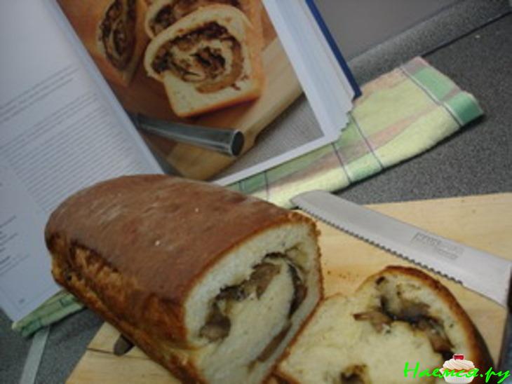 Пирог-бриошь с грибами