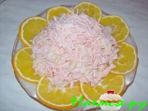 Морковный салат с апельсином
