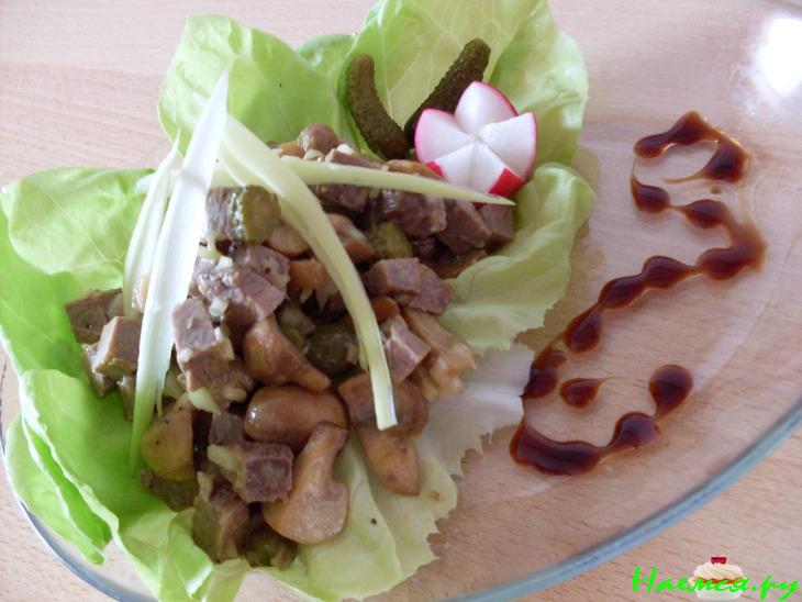 Мясной салат с телятиной 