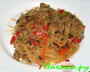 Фунчёза с мясом индейки