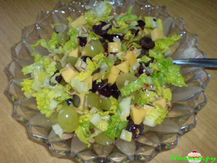 Сырно-виноградный салат