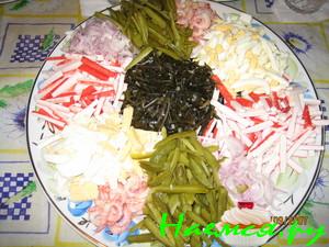 Салат "Морской дар" Салат "Морской дар"