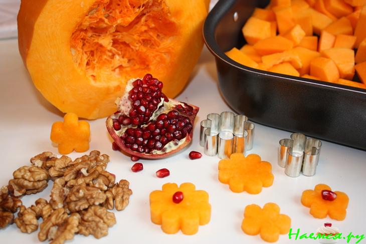 Суп из тыквы с грецкими орешками