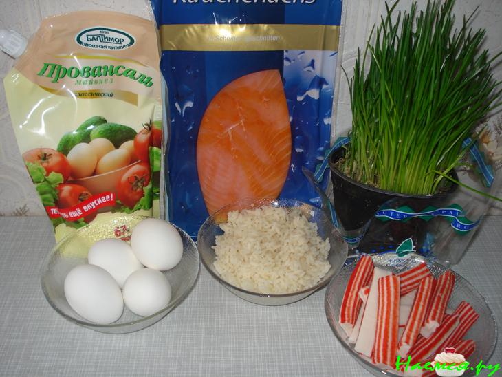 Салат "Океан" Салат "Океан"