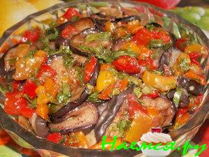 Маринованные баклажаны "Мозаика"