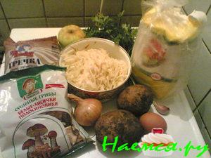 Щи "Сушёные грибочки"