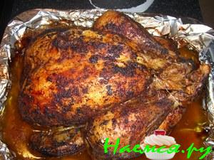 Золотой окорок