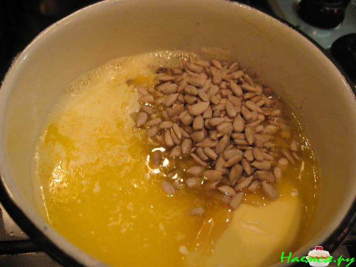 Пирог 'Подсолнух' с персиками Пирог 'Подсолнух' с персиками