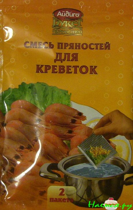 Суп-пюре из тыквы и чечевицы Суп-пюре из тыквы и чечевицы