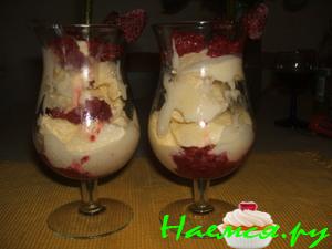 Ванильное мороженное