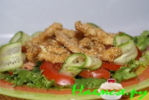 Салат из курицы в кунжуте Салат из курицы в кунжуте