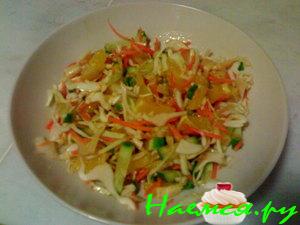 Салат "Молодость"